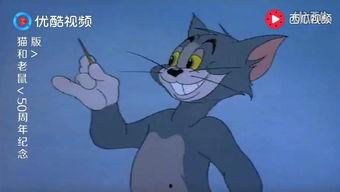 最新老鼠爆料视频下载安装,最新老鼠爆料视频下载安装全过程解析